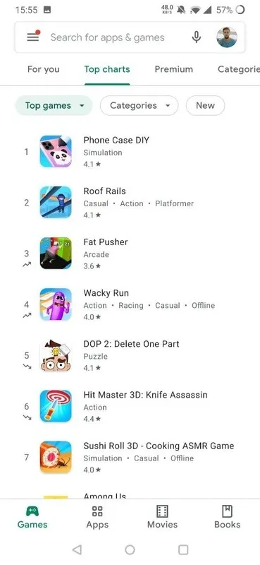 صفحة التطبيق متجر Play